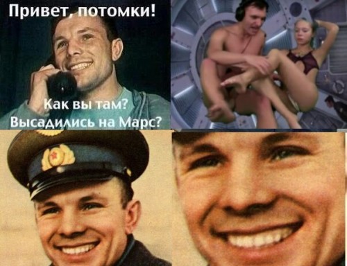 Упоминания о планах высадить на Луну женщину и негра удалили с сайта NASA.