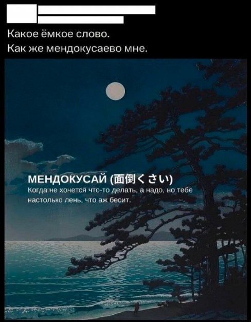 Картинки для деградации 51 (разной степени свежести)