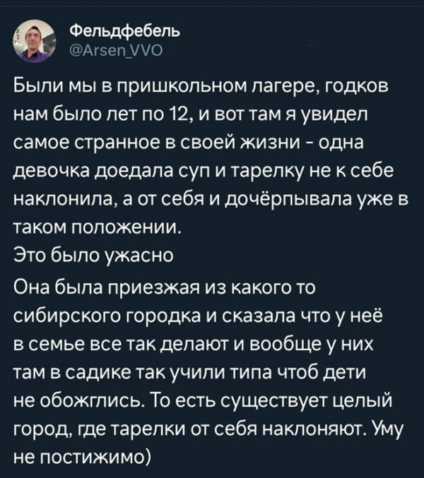 Всякой разности картинки