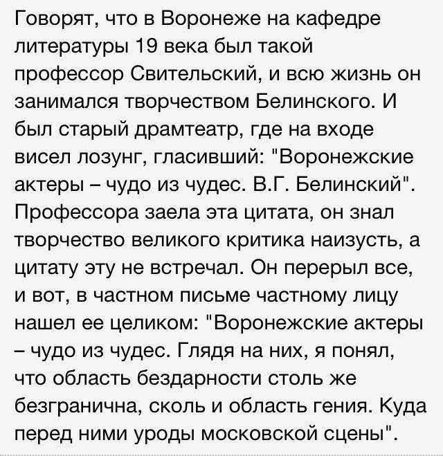 Картинки для деградации 62 (разной степени свежести)