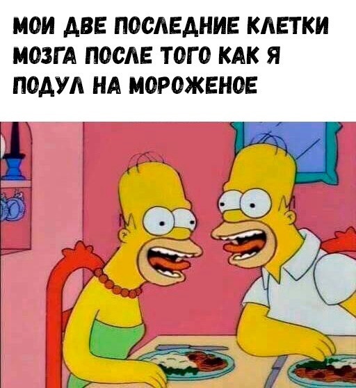 Картинки для деградации 97 (разной степени свежести)