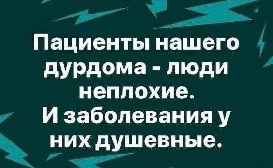 Картинки на кануне Рождества.
