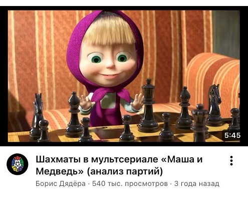 Жизнь на острове