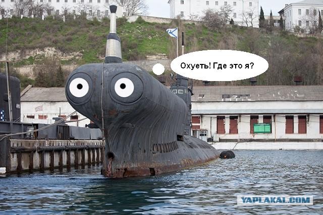 Русский подводный флот в Севастополе