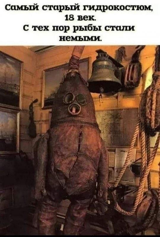 Субботние картинки