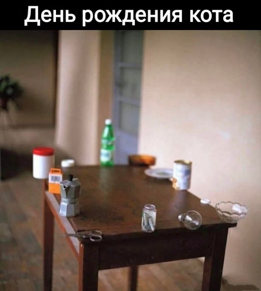 Воскресные картинки