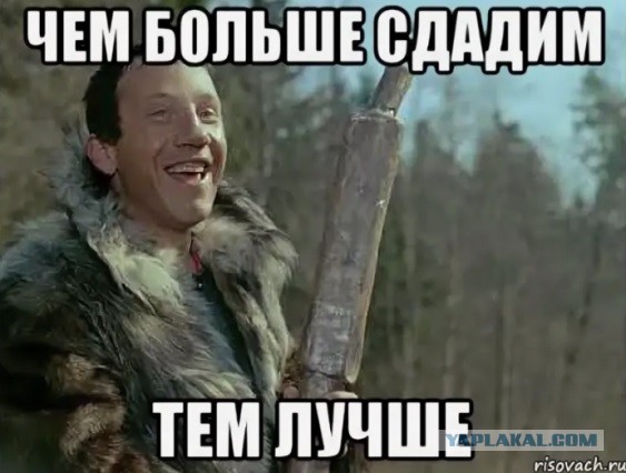 Катар открыл счет сбитым самолетам