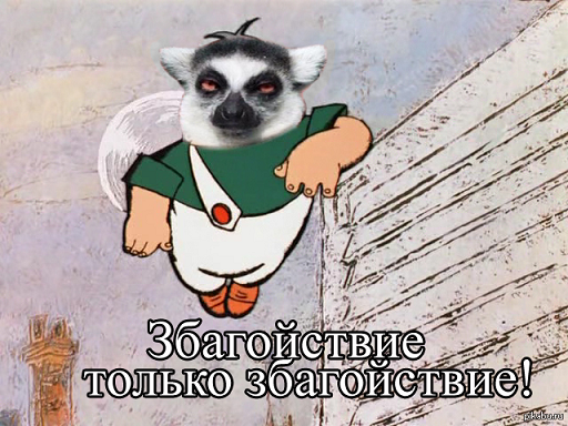 По всей России уже сегодня завоют сирены
