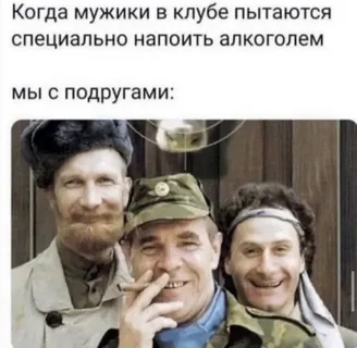 Мужчина напоил девушку текилой, рассчитывая заняться с ней сексом, — она умерла