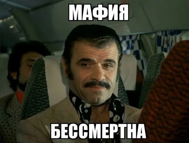 Антигерои советского кино