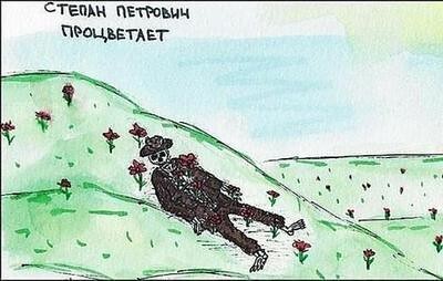 Картиночки, баянчики 28 марта