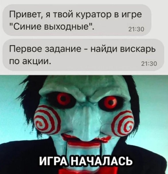Картиночки, баянчики 10 апреля