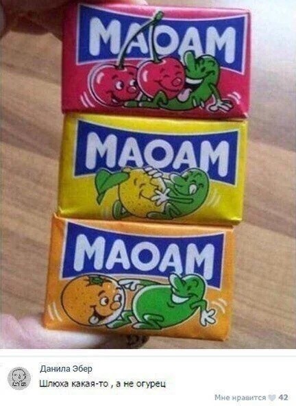 Среды картинки