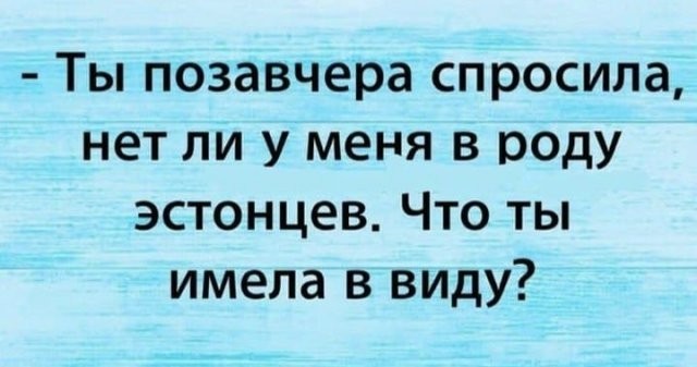 Веселые картинки в понедельник (25.05)