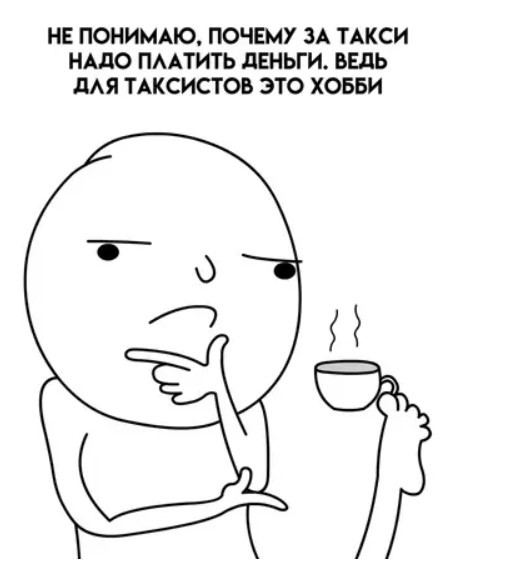 Картиночки, баянчики 06 июня