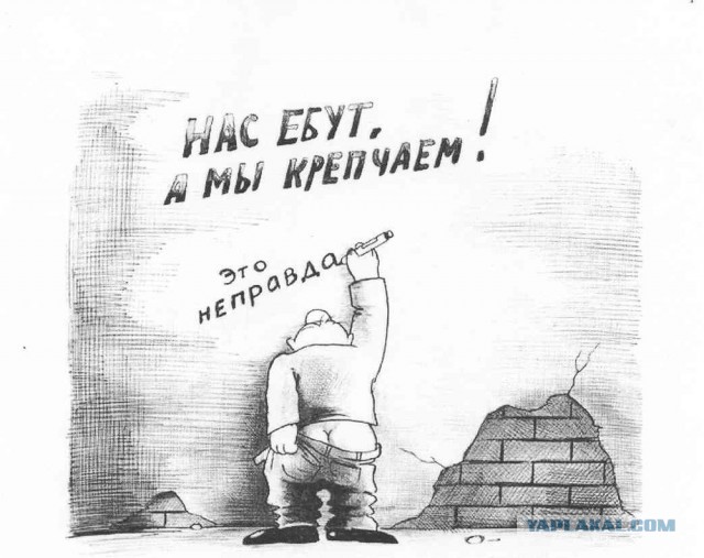 Московские АЗС начали вводить лимиты на продажу топлива
