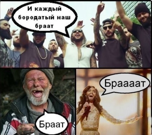 Картиночки, баянчики 27 июня