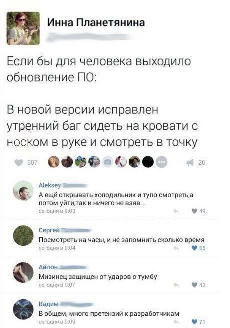 Картинки на среду