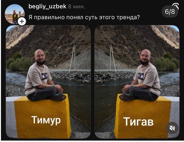 Откроем каламбуроШную?
