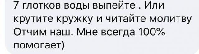 забавные картинки, шутки из этих ваших интернетов