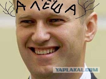 Лось не пробегал?