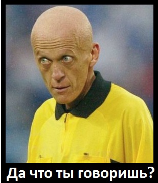 Аллах накажет!