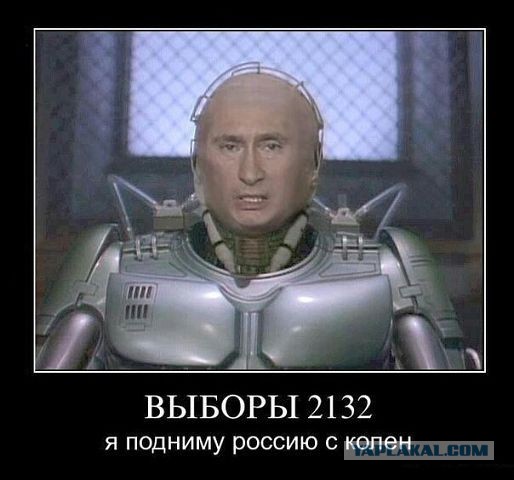 Причина не воевать