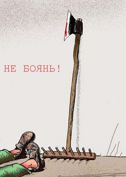 Иногда женщин нужно ставить на место