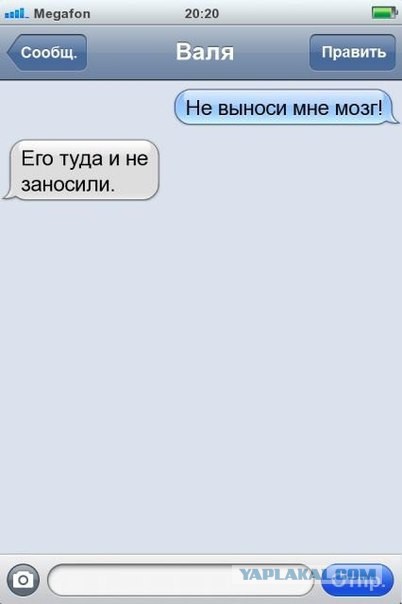 Скрылась с места дтп.