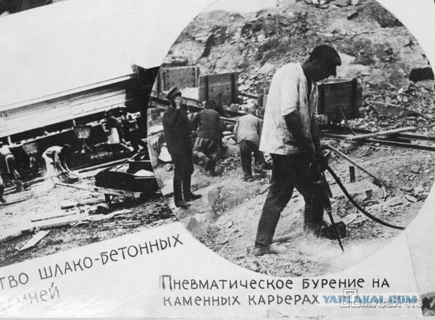 Чем строили ЧТЗ