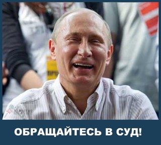 Гражданина РФ не впустили в Россию: