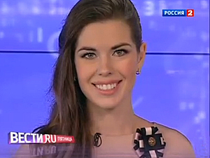 Сексуальные ведущие Российских вестей...