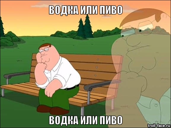 Я не нюхал кокс )