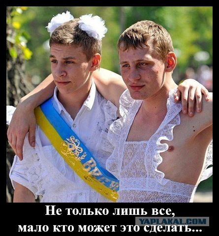 Выпускницы 2014