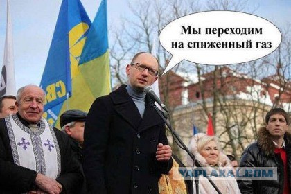 Политический юмор