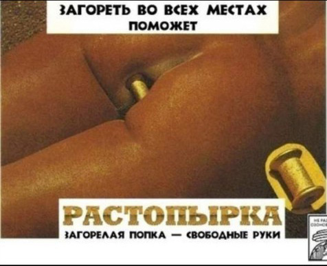 Не пускают в отпуск?