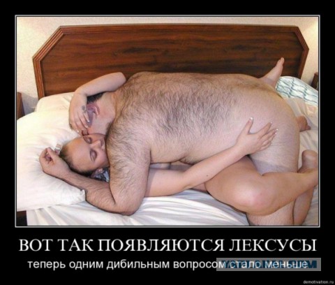 Девушки Екатеринбурга в борьбе за холостяка