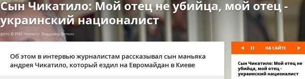 У Верховной рады в Киеве начались столкновения: