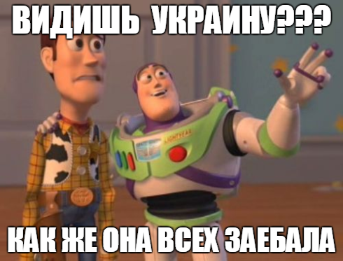 Киев - Дембельский марш Укров  13.10.2014