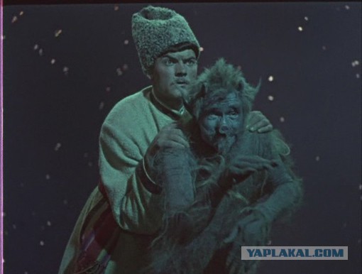 Злые люди говорят