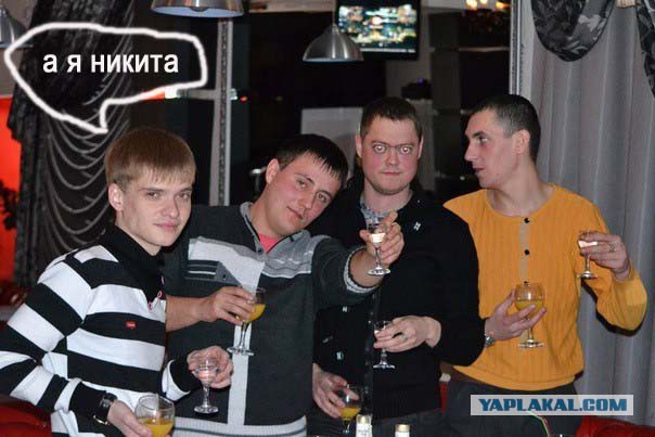 Прямо в душу смотрит