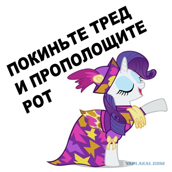 Псковские десантники — лучшие в стране