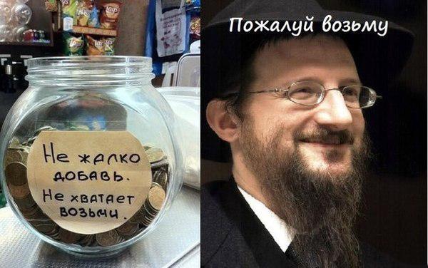 Смешные и не очень картинки из ВК