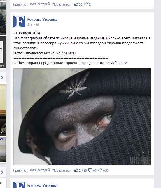 Перемирие кончилось, едва начавшись.