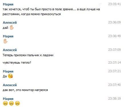 Подборка картинок из сети.