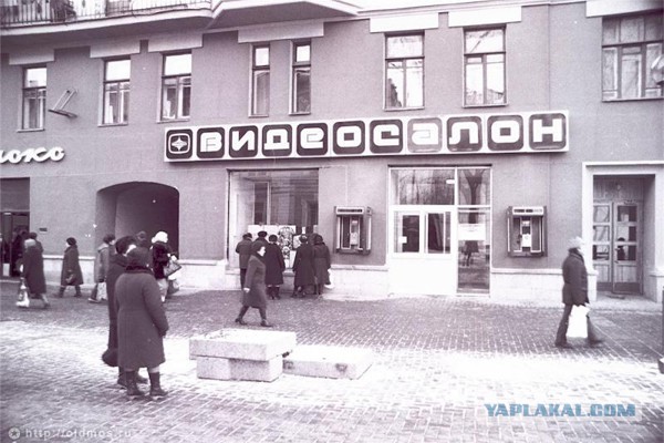 "Такое по телевизору не покажут": как зарабатывали