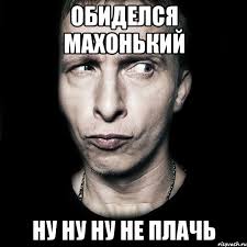 Один день из жизни импортозаместителей