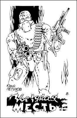 5 книг,которые нуждаются в экранизации