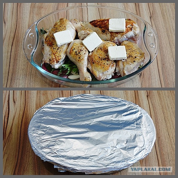 Шведский стол для Ати, Кулинары поздравляют