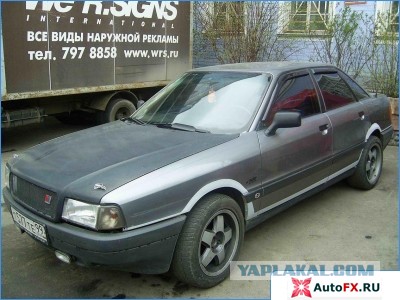 Первый автомобиль, подскажите, пожалуйста.